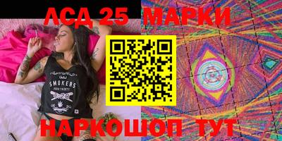 шишки Краснознаменск