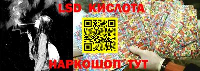 ALPHA PVP Краснокаменск