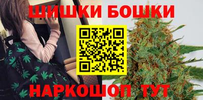 меф VHQ Краснодар