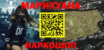 меф VHQ Краснодар