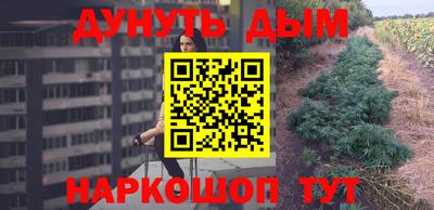 ALPHA PVP Краснокаменск