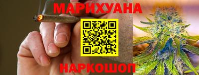 меф VHQ Краснодар