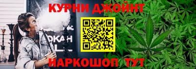 ALPHA PVP Краснокаменск