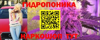 меф VHQ Краснодар