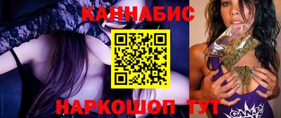 шишки Краснознаменск