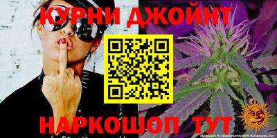 меф VHQ Краснодар
