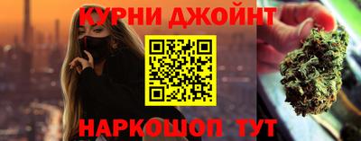меф VHQ Краснодар