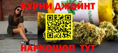 ALPHA PVP Краснокаменск