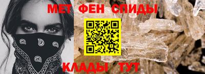 шишки Краснознаменск