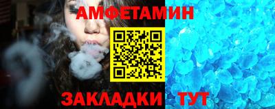 шишки Краснознаменск