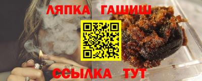 меф VHQ Краснодар