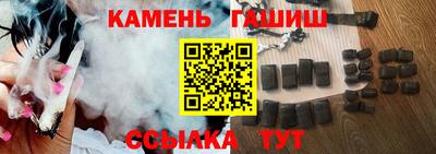меф VHQ Краснодар